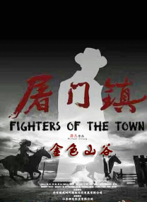 中文字幕在线国产